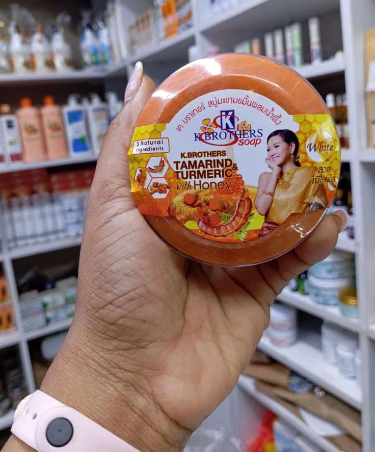 Wa Skin Brightening Soap - Image 4